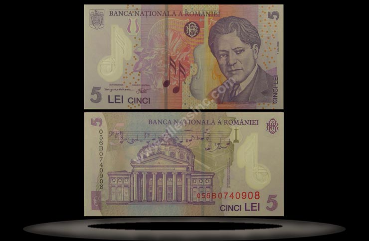 Romania Banknote, 5 Lei, 1.7.2005, P#118c MAIN