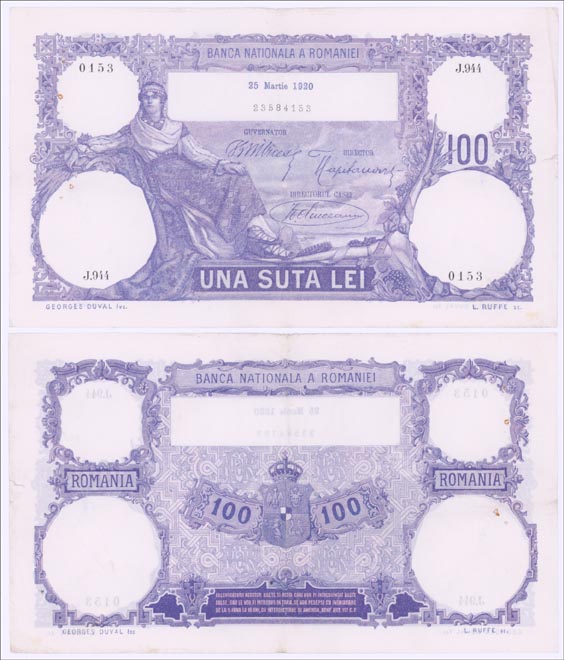 Romania Banknote, 100 Lei, 25.3.1920, P#21a MAIN