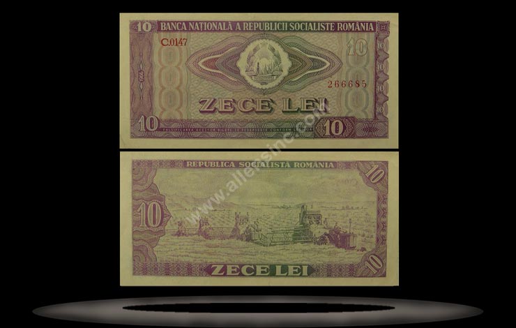 Romania Banknote, 10 Lei, 1966, P#94a MAIN