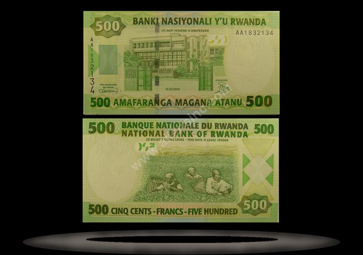 Rwanda Banknote, 500 Francs, 1.7.2004, P#30 MAIN