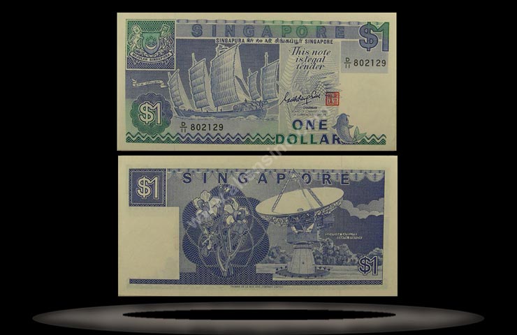 Singapore Banknote, 1 Dollar, ND (1987), P#18a MAIN