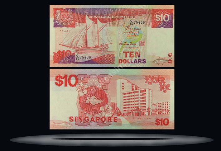 Singapore Banknote, 10 Dollars, ND (1988), P#20 MAIN