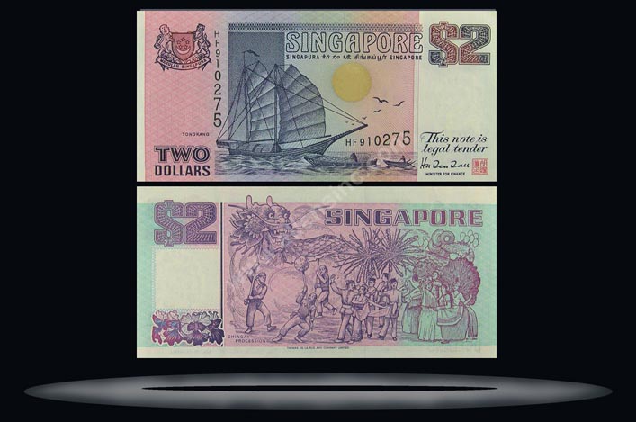 Singapore Banknote, 2 Dollars, ND (1992), P#28 MAIN