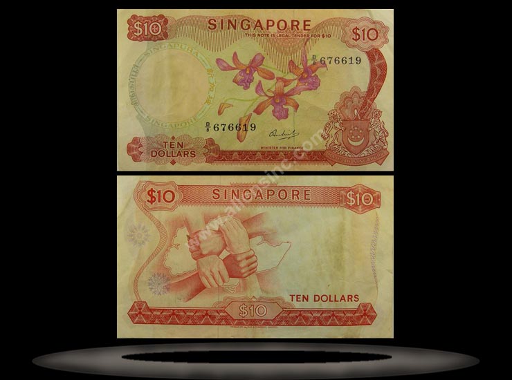 Singapore Banknote, 10 Dollars, ND (1973), P#3c MAIN