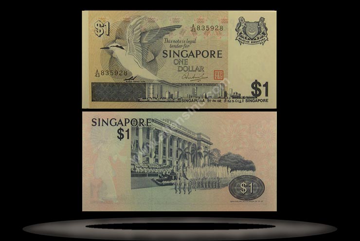 Singapore Banknote, 1 Dollar, ND (1976), P#9 MAIN