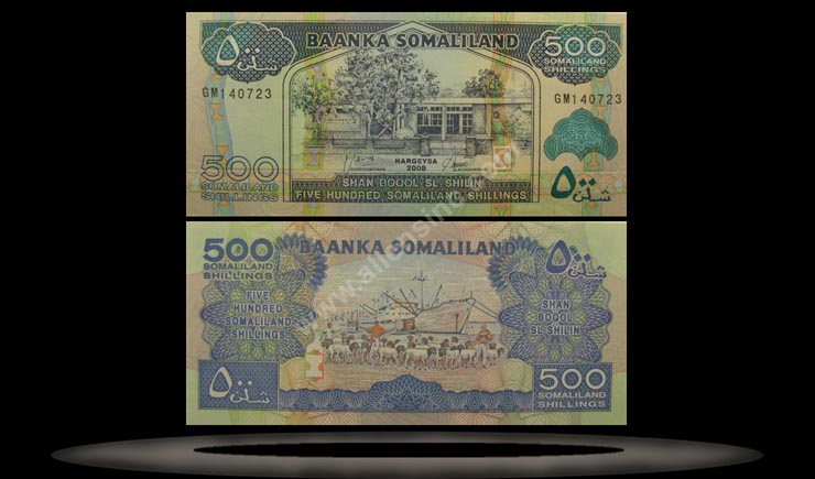 Somaliland Banknote, 500 Shillings, 2008, P#6g MAIN