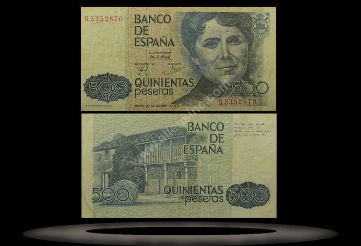 Spain Banknote, 500 Pesetas, 23.10.1979, P#157 MAIN