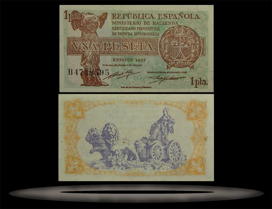 Spain Banknote, 1 Peseta, 1937, P#94 MAIN