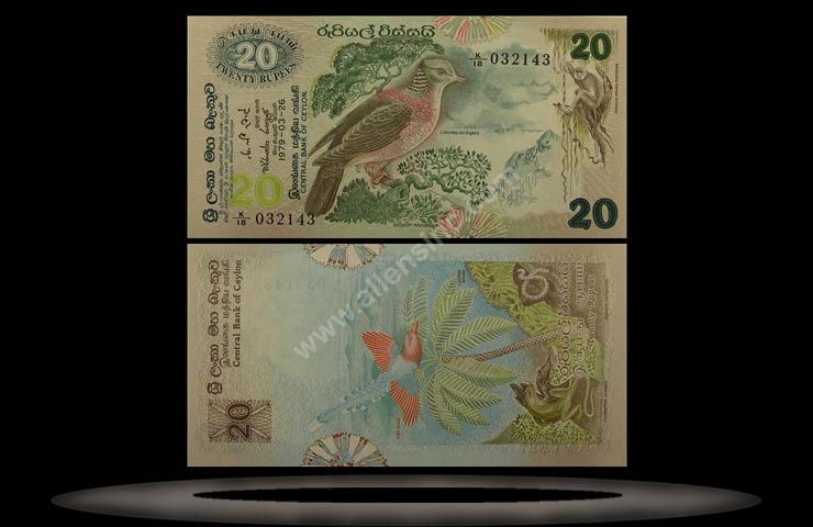 Sri Lanka Banknote, 20 Rupees, 26.3.1979, P#86 MAIN