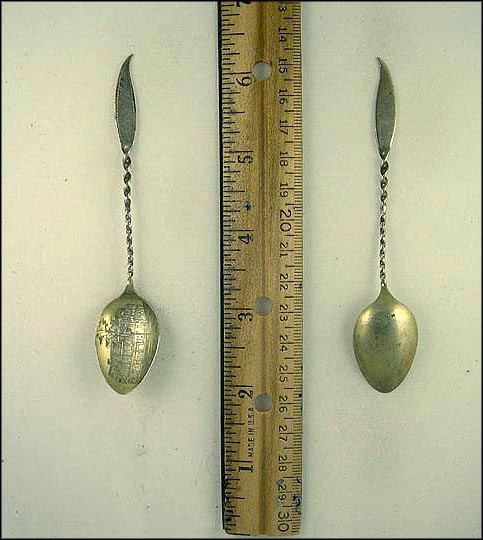 Westfield Nor School Souvenir Spoon MAIN