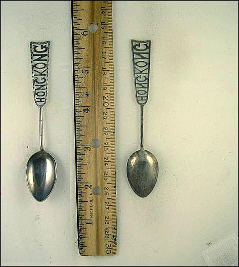 Cut Out Name, Hong Kong Souvenir Spoon MAIN