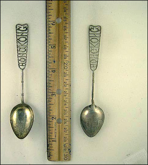 Cut Out, Hong Kong Souvenir Spoon MAIN