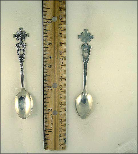 Cut Out Cross, Jerusalem, Israel Souvenir Spoon MAIN