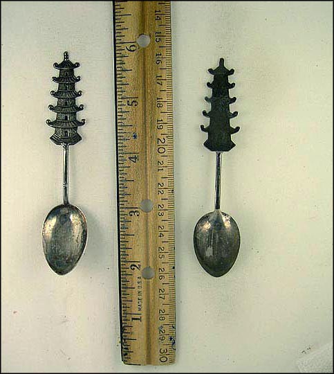 Pagoda, Hong Kong, China Souvenir Spoon MAIN