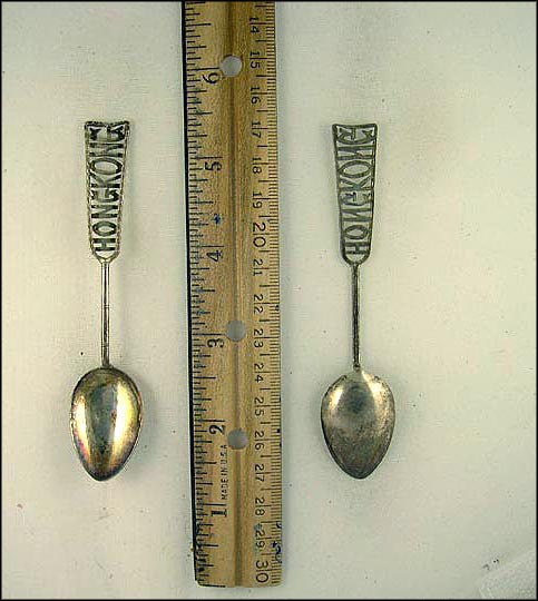 Cut Out, Hong Kong, China Souvenir Spoon MAIN