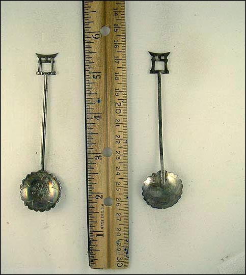 Japanese Gate, Japan Souvenir Spoon MAIN