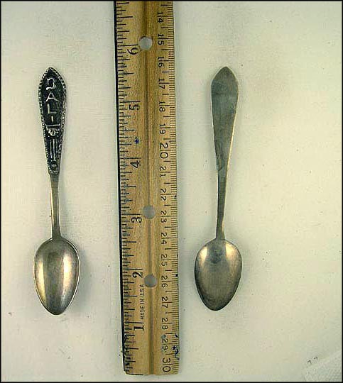Bali Beaded Edge, Bali, Indonesia Souvenir Spoon MAIN
