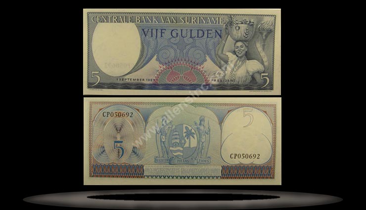 Suriname Banknote, 5 Gulden, 1.9.1963, P#120b MAIN