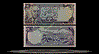 Afghanistan Banknote, 20 Afghanis, SH1352 (1973), P#48a THUMBNAIL