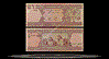 Afghanistan Banknote, 1 Afghani, SH1381 (2002), P#64a THUMBNAIL