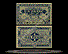 Algeria Banknote, 1 Franc, L.1944, P#98a THUMBNAIL