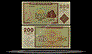 Armenia Banknote, 200 Dram, 1993, P#37a THUMBNAIL