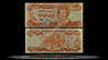 Bahamas Banknote, 5 Dollars, L.1974 (1984), P#45a THUMBNAIL