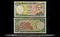 Bangladesh Banknote, 10 Taka, ND (1997), P#32 THUMBNAIL