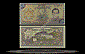 Bhutan Banknote, 10 Ngultrum, ND (2000), P#22 THUMBNAIL