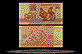 Belarus Banknote, 50 Kapeek, 1992, P#1 THUMBNAIL