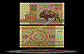 Belarus Banknote, 100 Rublei, 1992, P#8 THUMBNAIL