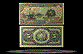 Bolivia Banknote, 5 Bolivianos, ND (1929), P#113 THUMBNAIL