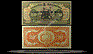 Bolivia Banknote, 20 Bolivianos, ND (1929), P#115 THUMBNAIL