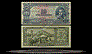 Bolivia Banknote, 10 Bolivianos, L.1945, P#139a THUMBNAIL