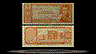 Bolivia Banknote, 50 Pesos Bolivianos, L.1962, P#156a THUMBNAIL