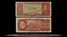 Bolivia Banknote, 100 Pesos Bolivianos, L.1962, P#164a THUMBNAIL