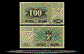 Bosnia-Herzegovina Banknote, 100 Dinara, 1.7.1992, P#13a THUMBNAIL