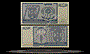 Bosnia-Herzegovina Banknote, 100 Dinara, 1992, P#135a THUMBNAIL