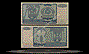 Bosnia-Herzegovina Banknote, 100 Million Dinara, 1993, P#146a THUMBNAIL
