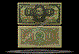 Brazil Banknote, 1 Mil Reis (Cruzeiro), ND (1944), P#131A THUMBNAIL