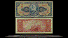 Brazil Banknote, 20 Cruzeiros, ND (1961), P#168a THUMBNAIL