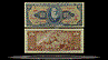 Brazil Banknote, 100 Cruzeiros, ND (1964), P#170c THUMBNAIL
