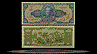 Brazil Banknote, 200 Cruzeiros, ND (1964), P#171b THUMBNAIL