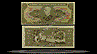 Brazil Banknote, 5 Cruzeiros, ND (1964), P#176b THUMBNAIL