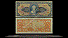 Brazil Banknote, 1 Cruzeiro Novo, ND (1967), P#187b THUMBNAIL