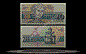 Bulgaria Banknote, 20 Leva, 1991, P#100 THUMBNAIL