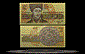 Bulgaria Banknote, 100 Leva, 1991, P#102a THUMBNAIL