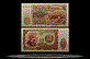 Bulgaria Banknote, 10 Leva, 1951, P#83a THUMBNAIL