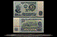 Bulgaria Banknote, 10 Leva, 1974, P#96a THUMBNAIL
