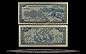 Cambodia Banknote, 100 Riels, ND (1956-72), P#13a THUMBNAIL
